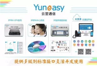 供應商名錄與行業(yè)標準 呼叫中心、服務外包及BPO的綜合指南